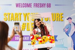 EP.1 บรรยากาศงาน Welcome68 "Start Your Future Dek68" ของนักศึกษาใหม่ภาคปกติ