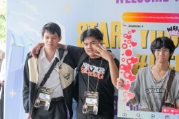 EP.1 บรรยากาศงาน Welcome68 "Start Your Future Dek68" ของนักศึกษาใหม่ภาคปกติ