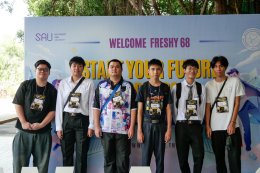 EP.1 บรรยากาศงาน Welcome68 "Start Your Future Dek68" ของนักศึกษาใหม่ภาคปกติ