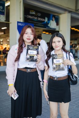 EP.1  Welcome68 ภาควันอาทิตย์ 