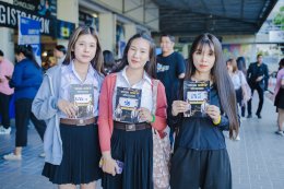 EP.1  Welcome68 ภาควันอาทิตย์ 
