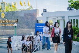 EP.1  Welcome68 ภาควันอาทิตย์ 