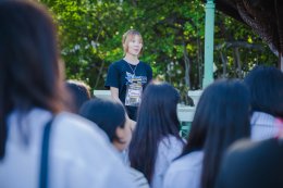 EP.1  Welcome68 ภาควันอาทิตย์ 