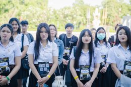EP.1  Welcome68 ภาควันอาทิตย์ 