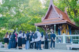 EP.1  Welcome68 ภาควันอาทิตย์ 