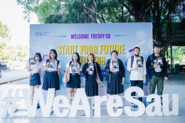 EP.1  Welcome68 ภาควันอาทิตย์ 