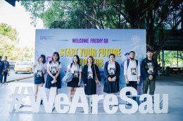 EP.1  Welcome68 ภาควันอาทิตย์ 