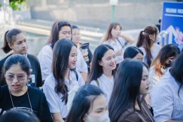 EP.1  Welcome68 ภาควันอาทิตย์ 