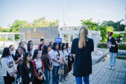 EP.1  Welcome68 ภาควันอาทิตย์ 