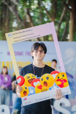 EP.1  Welcome68 ภาควันอาทิตย์ 