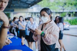 EP.1  Welcome68 ภาควันอาทิตย์ 