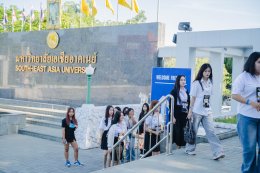 EP.1  Welcome68 ภาควันอาทิตย์ 