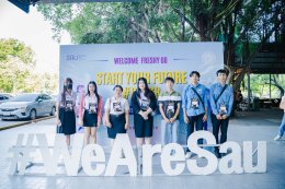 EP.1  Welcome68 ภาควันอาทิตย์ 