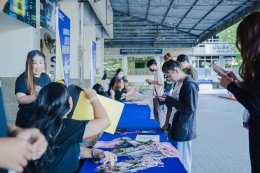 EP.1  Welcome68 ภาควันอาทิตย์ 