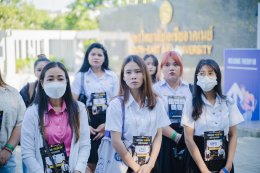 EP.1  Welcome68 ภาควันอาทิตย์ 