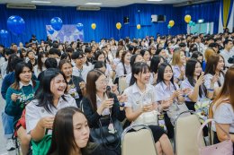 EP.2  จุดเริ่มต้นของ Welcome68 ภาควันอาทิตย์