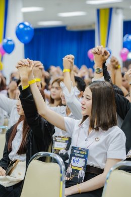 EP.2  จุดเริ่มต้นของ Welcome68 ภาควันอาทิตย์