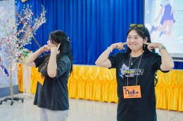 EP.2  จุดเริ่มต้นของ Welcome68 ภาควันอาทิตย์
