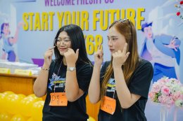 EP.2  จุดเริ่มต้นของ Welcome68 ภาควันอาทิตย์