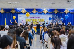 EP.2  จุดเริ่มต้นของ Welcome68 ภาควันอาทิตย์