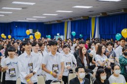 EP.2  จุดเริ่มต้นของ Welcome68 ภาควันอาทิตย์