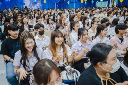 EP.2  จุดเริ่มต้นของ Welcome68 ภาควันอาทิตย์