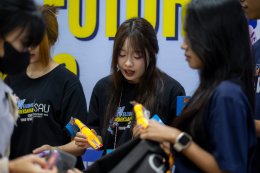 EP.3 จุดเริ่มต้นของ Welcome68 ภาควันอาทิตย์