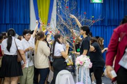 EP.3 จุดเริ่มต้นของ Welcome68 ภาควันอาทิตย์