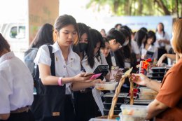 EP.3 จุดเริ่มต้นของ Welcome68 ภาควันอาทิตย์