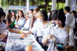 EP.3 จุดเริ่มต้นของ Welcome68 ภาควันอาทิตย์