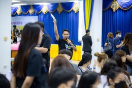 EP.3 จุดเริ่มต้นของ Welcome68 ภาควันอาทิตย์