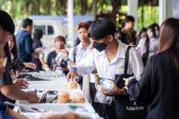 EP.3 จุดเริ่มต้นของ Welcome68 ภาควันอาทิตย์