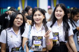 EP.3 จุดเริ่มต้นของ Welcome68 ภาควันอาทิตย์