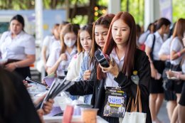 EP.3 จุดเริ่มต้นของ Welcome68 ภาควันอาทิตย์