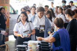 EP.3 จุดเริ่มต้นของ Welcome68 ภาควันอาทิตย์