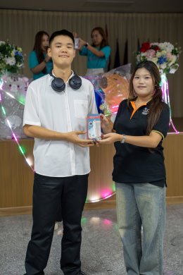 งาน Hi Feshy 69