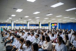 งาน Hi Feshy 69