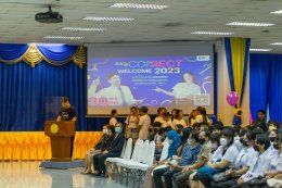 SAU welcome 2023 บรรยากาศต้อนรับนักศึกษาใหม่ ประจำปีการศึกษา 2566