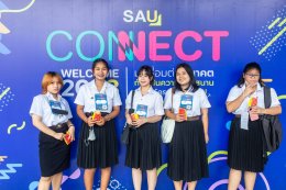 SAU welcome 2023 บรรยากาศต้อนรับนักศึกษาใหม่ ประจำปีการศึกษา 2566