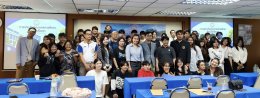 โครงการส่งเสริมการประกันคุณภาพกับนักศึกษาและพัฒนารูปแบบการดำเนินกิจกรรมการจัดกิจกรรมและพัฒนาศักยภาพของนักศึกษา