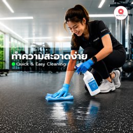 ยางปูพื้นกันลื่นฟิตเนสแบบม้วน ทำความสะอาดง่าย ทางเลือกที่คุ้มค่าสำหรับพื้นที่ออกกำลังกายยุคใหม่