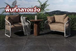 10 จุดเสี่ยงลื่นล้มในบ้าน ที่ควรใช้ยางปูพื้นกันลื่นด่วน