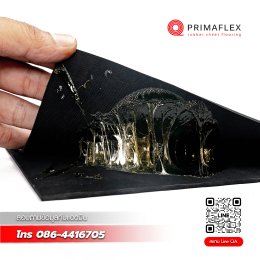 ข้อดีของการใช้กาวยางในการติดตั้งยางปูพื้น
