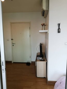 EHL - 212913 Aspire Rama 4 แอสปาย พระราม 4 