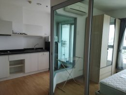 EHL - 212913 Aspire Rama 4 แอสปาย พระราม 4 