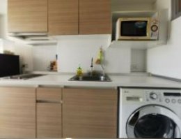 EHL - 213079 U Delight @ Bang Sue Station (ยู ดีไลท์ แอด บางซื่อ สเตชั่น)