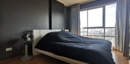 EHL - 213079 U Delight @ Bang Sue Station (ยู ดีไลท์ แอด บางซื่อ สเตชั่น)