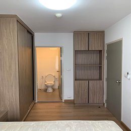 EHL - 213194 Chapter One The Campus Kaset (แชปเตอร์วัน เดอะ แคมปัส เกษตร)