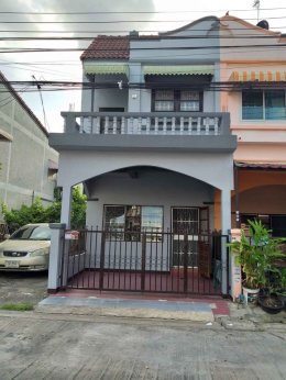 EHL-223567 หมู่บ้านวรางกูล