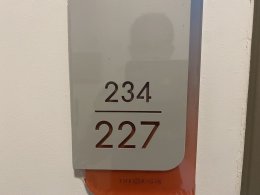 EHl-233706 The origin พหล-สะพานใหม่